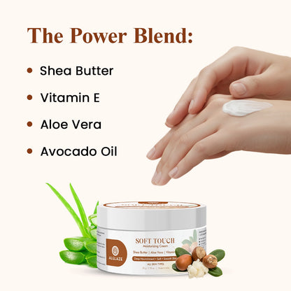 Soft Touch Moisturizing Cream with Shea Butter, Aloe Vera & Vitamin E  @ 1 (Exclusive)